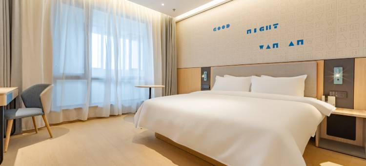 如家酒店·neo(合肥蒙城路店)图片