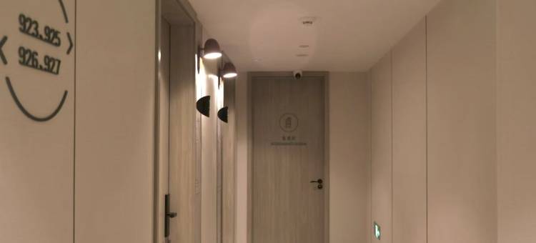 如家商旅酒店(徐州富国街彭城广场地铁站店)图片