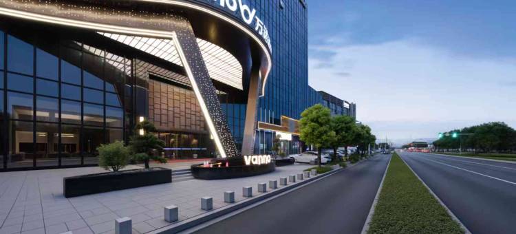 万斯·万诺酒店(上海浦江沈杜公路地铁站店)图片