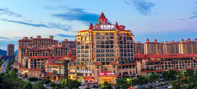 分宜克拉大酒店(庄岗岭公园店)图片