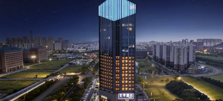 全季酒店(珠海航空新城店)图片