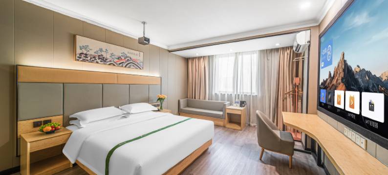 格林豪泰(苏州木渎老街店)图片