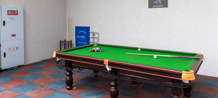 北川星弈民宿图片