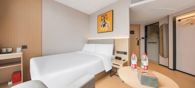 艺选酒店(青岛台东店)图片