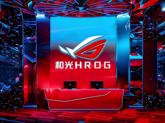 和光玩家国度H·ROG电竞酒店(成都火车南站凯德天府店)