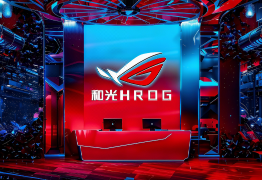 和光玩家国度H·ROG电竞酒店（成都博物馆天府广场店）外景图