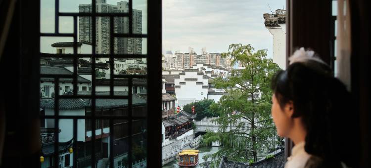南京夫子庙秦淮人家精品酒店图片