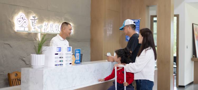 丙中洛·重丁丨邂逅雪山石门云端花园隐奢秘境全景度假酒店图片