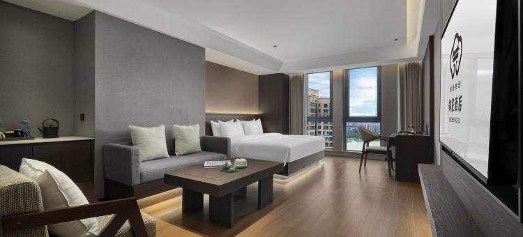 锦宸酒店(德阳万达广场文德国际会展中心店)图片