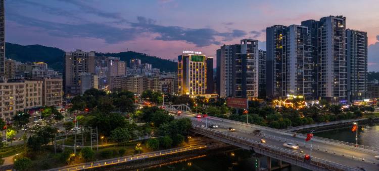 潮漫酒店(河源龙川店)图片