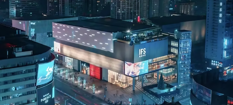 长沙度甫酒店(五一广场湘雅附一店)图片