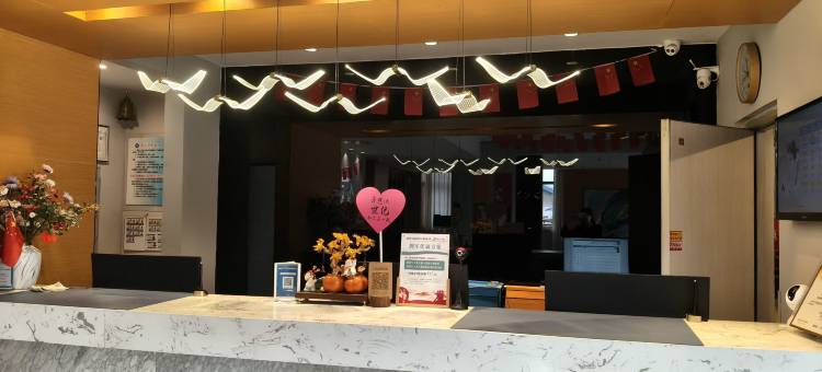 锦江之星(土默特右旗萨拉齐火车站店)图片