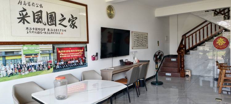 河源月岛民宿图片