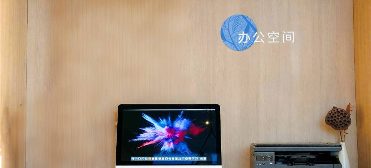汉庭优佳酒店(西安西部大道产业园店)图片