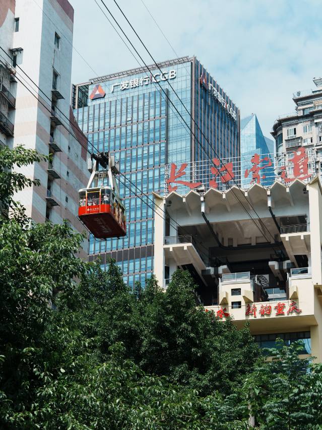 富山江景美宿(重庆解放碑店)图片