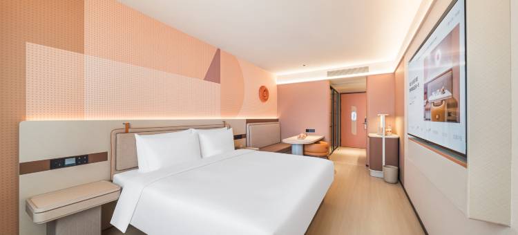 桔子酒店(石家庄裕华万达广场店)图片