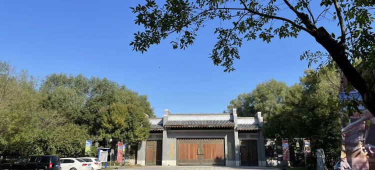 固安汤邑行馆温泉酒店图片