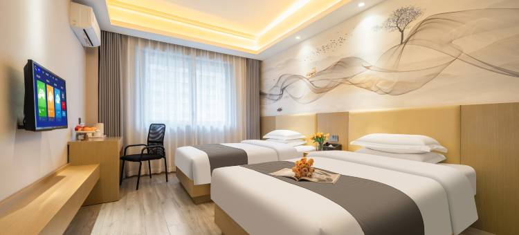 迪威酒店(金华站店)图片