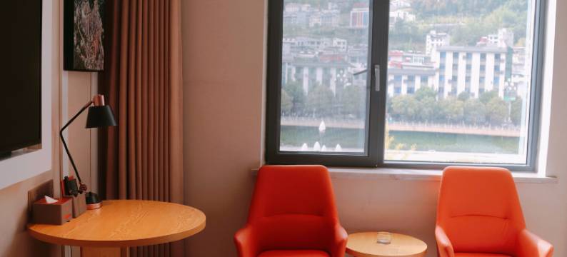 岚皋金源龙城酒店图片