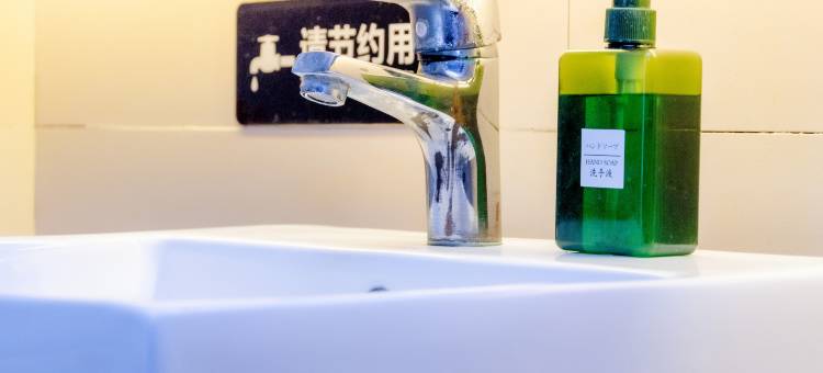 阳泉中悦水晶国际酒店(滨河新天地广场店)图片