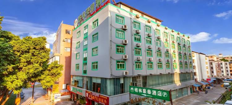 格林豪泰酒店(南宁秀厢地铁站店)图片