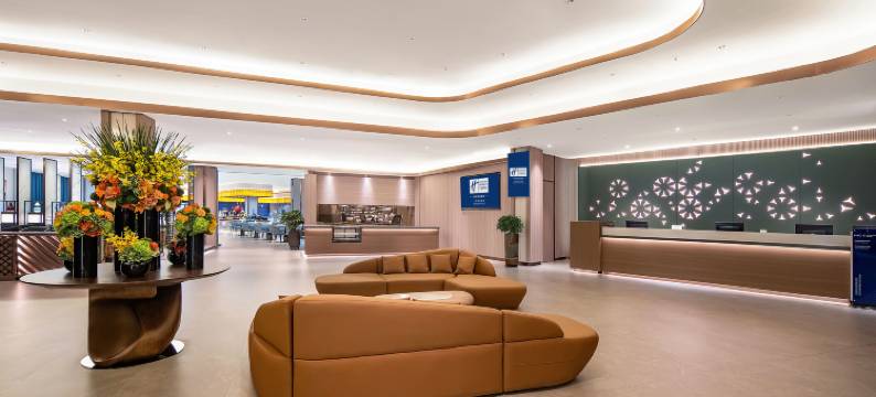 上海绿地普陀智选假日酒店图片