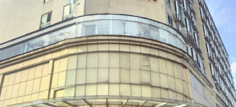 和平东南酒店图片