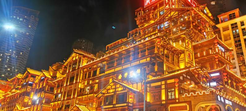 7天优品酒店(重庆袁家岗轻轨站奥体店)图片