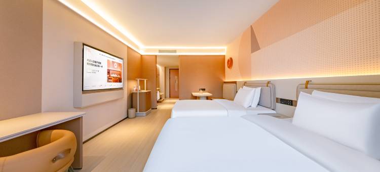 桔子酒店(重庆江北国际机场人力资源服务产业园店)图片