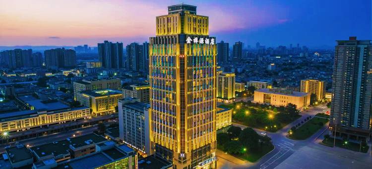 金梓源酒店(洪洞大槐树中心广场店)图片