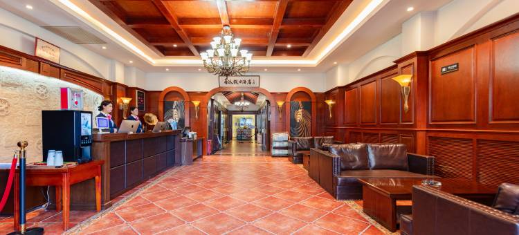 平凉喜达假日酒店图片