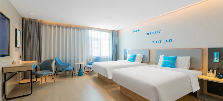 如家酒店neo(宁晋天宝街店)图片