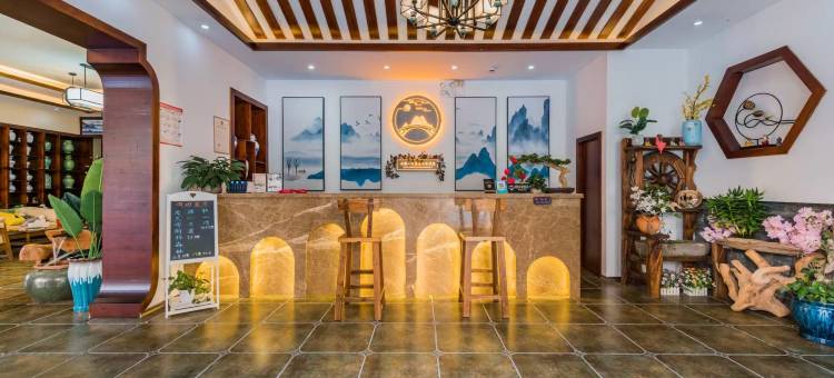 初见民宿(荔波小七孔东门店)图片