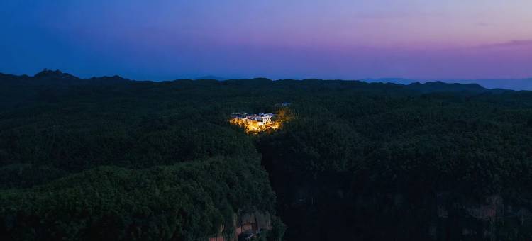 蜀南竹海森野稚趣酒店图片