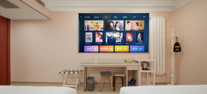 雅园e家快捷酒店(石家庄平安南大街火车站东广场店)图片