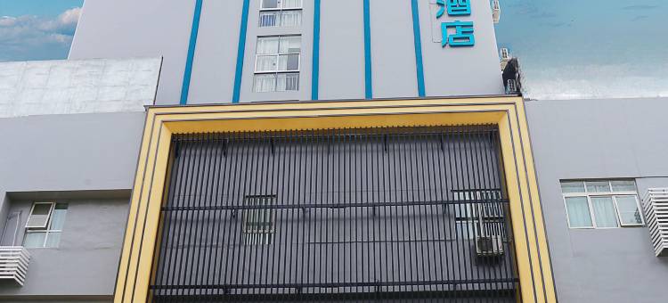 城市便捷酒店(百色德保店)图片