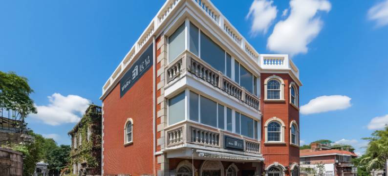 鼓浪屿WHITE居易度假别墅(日光岩店)图片