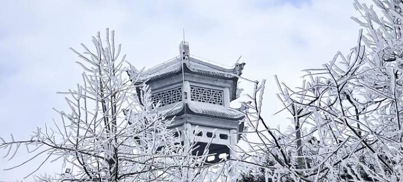 常栖雅居高端民宿(南岳衡山景区店)图片