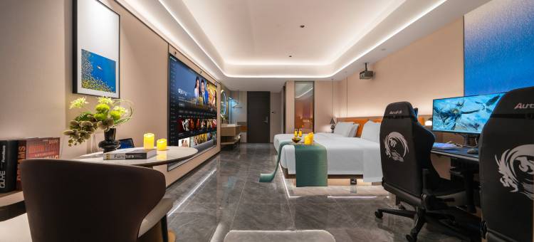 叶与晨电竞电影酒店(曼哈顿广场燕庄地铁站店)图片