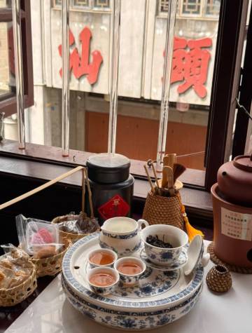 沐丰里·公馆(小公园汕头旅社店)图片