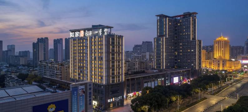 如家云上四季酒店(苏州相城大道夏圩地铁站店)图片