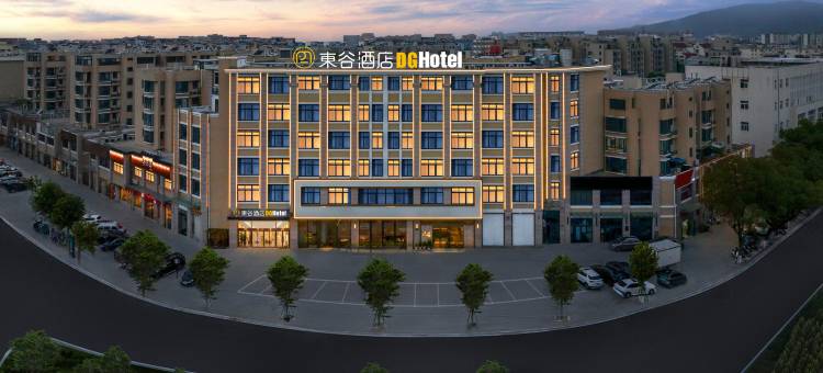 東谷酒店(宁波象山步行街东谷路店)图片