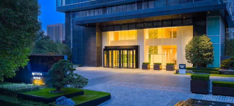 西安高新逸衡酒店(科技二路地铁站店)图片