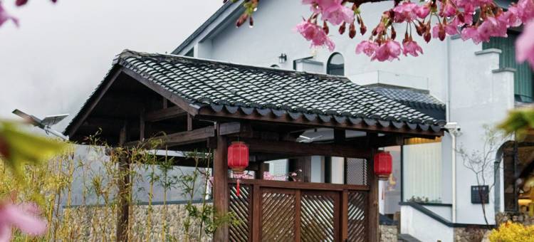 瀚德山居Retreat·樱花主题度假庄园图片