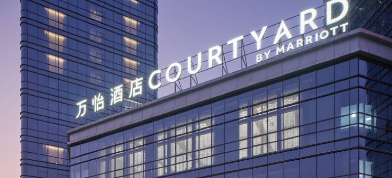 重庆江津万怡酒店图片