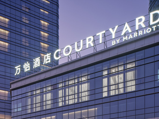 重庆江津万怡酒店