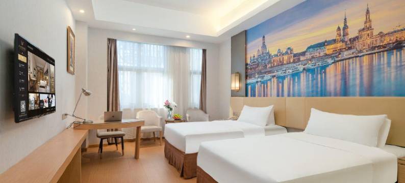 维也纳国际酒店(湛江北站鼎盛广场店)图片