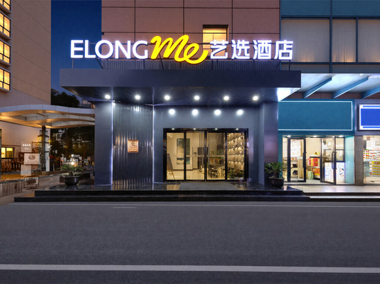 艺选酒店(上海安亭地铁站墨玉路店)