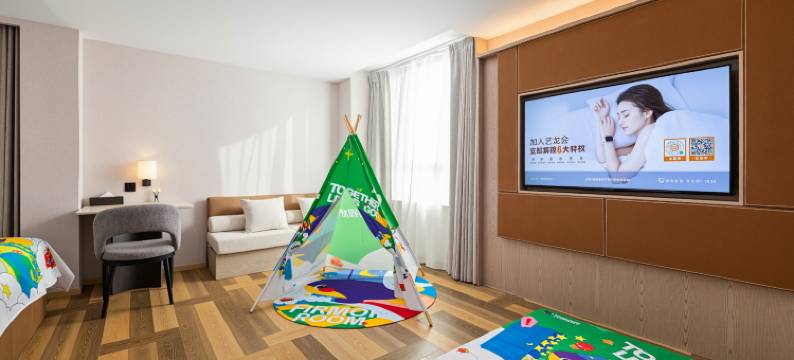 美豪丽致酒店(济南济阳区店)图片