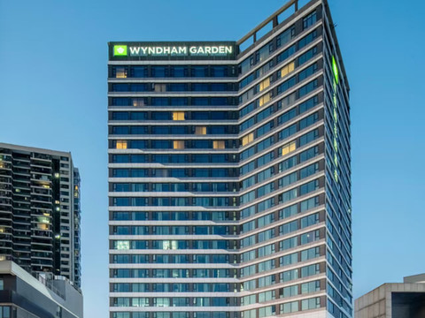 长沙岳麓温德姆花园酒店